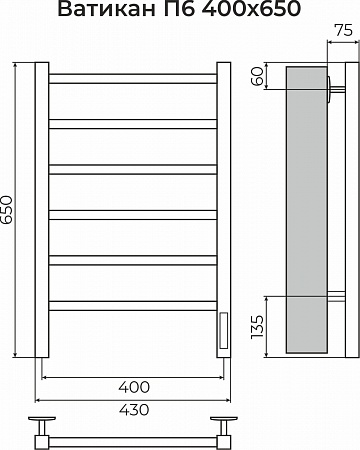 Ватикан П6 400х650 Электро (quick touch) Полотенцесушитель TERMINUS Ростов-на-Дону - фото 3