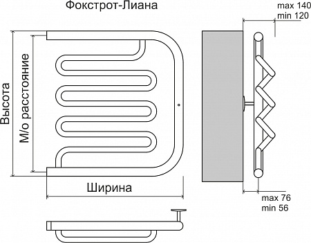 Фокстрот-Лиана AISI 500х500 Полотенцесушитель  TERMINUS Ростов-на-Дону - фото 3