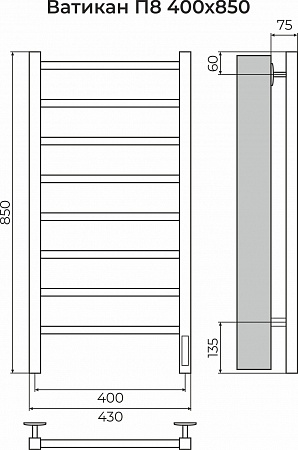 Ватикан П8 400х850 Электро (quick touch) Полотенцесушитель TERMINUS Ростов-на-Дону - фото 3