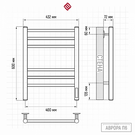 Аврора П6 400х600 электро КС 9003 матовый Полотенцесушитель TERMINUS Ростов-на-Дону - фото 3 Аврора П6 400х600 электро КС 9003 матовый Полотенцесушитель TERMINUS Ростов-на-Дону - фото 3