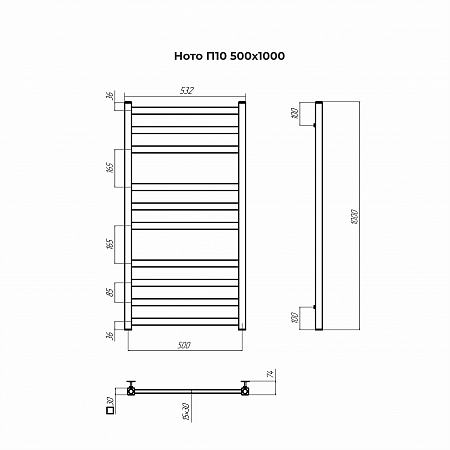 Ното П10 500х1000 Полотенцесушитель TERMINUS Ростов-на-Дону - фото 3