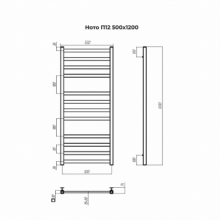 Ното П12 500х1200 Полотенцесушитель TERMINUS Ростов-на-Дону - фото 3