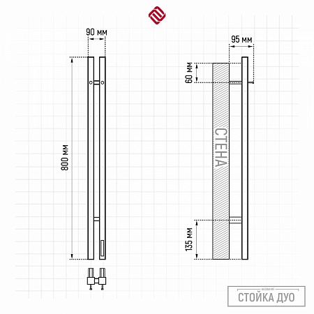 Стойка электро ДУО (DUO) проф 800 TERMINUS Ростов-на-Дону - фото 3