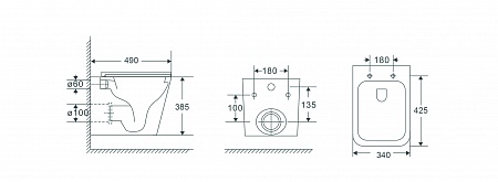 Подвесной унитаз безободковый Terminus Ватикан Монолит 490х340 белый Ростов-на-Дону - фото 9