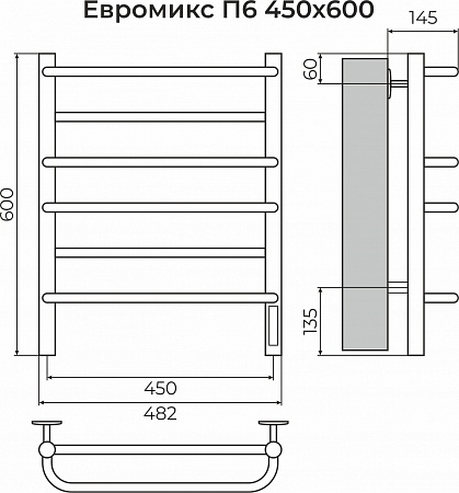 Евромикс П6 450х600 электро КС 9005 матовый ( new встроен диммер) Полотенцесушитель TERMINUS Ростов-на-Дону - фото 3