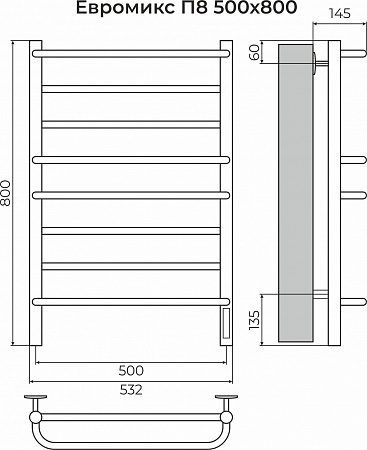 Евромикс П8 500х800 электро КС 9005 матовый ( new встроен диммер) Полотенцесушитель TERMINUS Ростов-на-Дону - фото 3