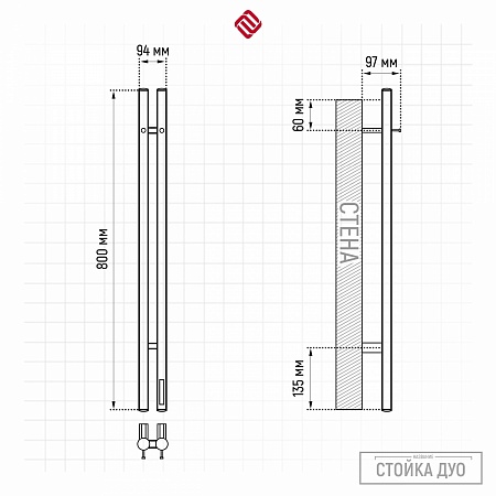 Стойка электро ДУО (DUO) круг 800 КС 9003 матовый TERMINUS Ростов-на-Дону - фото 3 Стойка электро ДУО (DUO) круг 800 КС 9003 матовый TERMINUS Ростов-на-Дону - фото 3